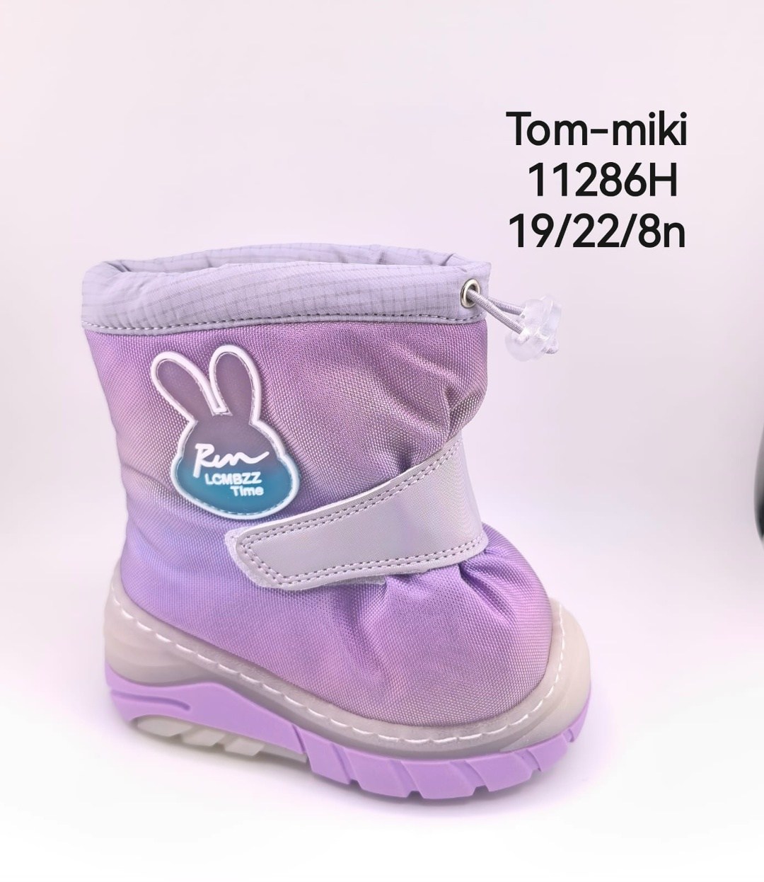 tom miki детская ,детские ботинки,детские сапоги,детские зимние сапоги,детская