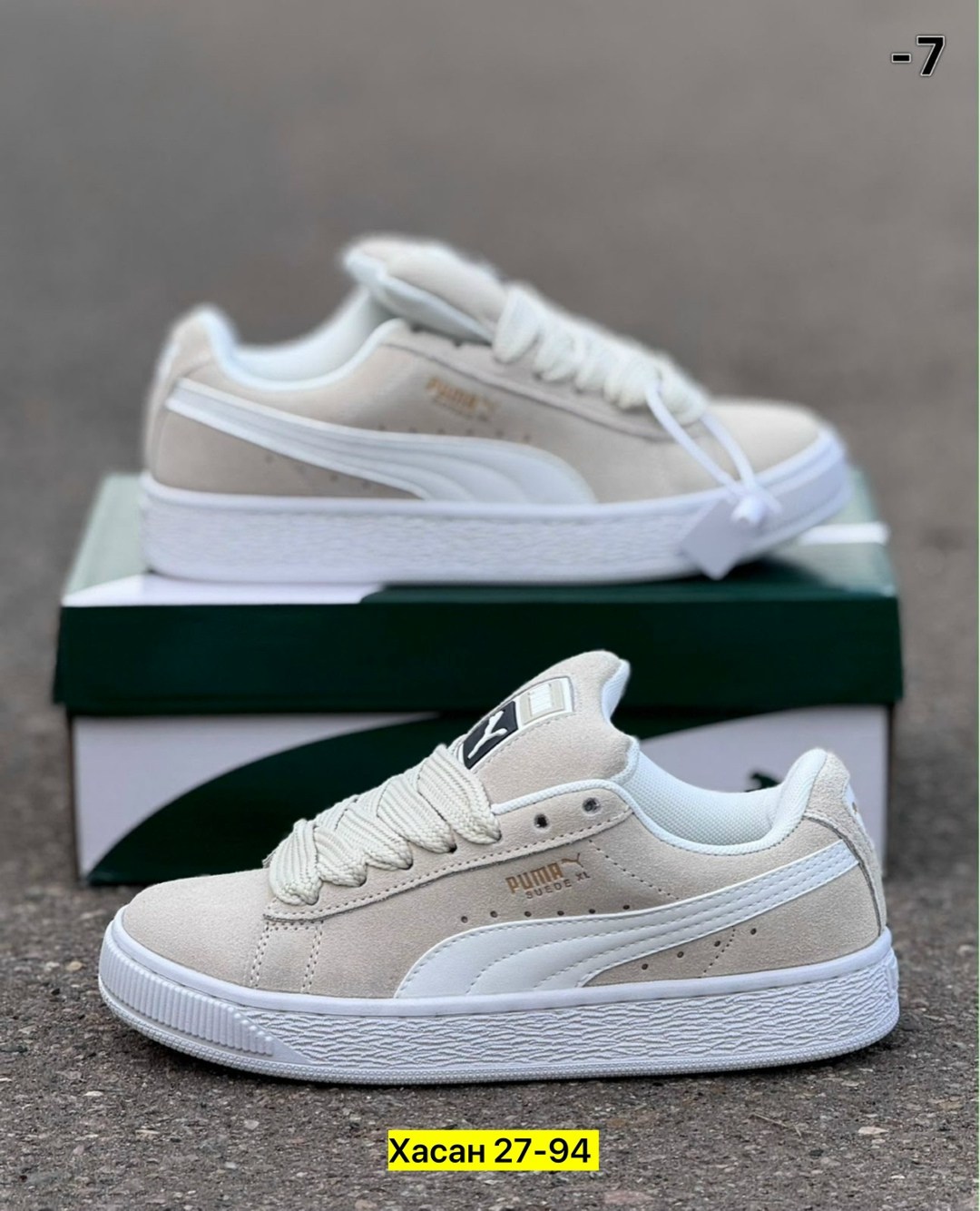 женские кроссовки puma,кроссовки puma suede xl,,кроссовки puma suede,кеды женские puma