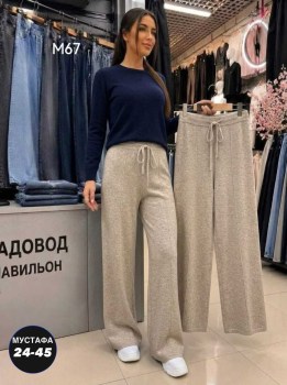 Брюки
