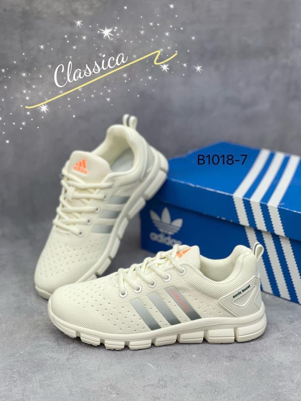 кроссовки мужские adidas,кроссовки мужские летние адидас найк,кроссовки adidas,кроссовки мужские адидас,кроссовки адидас