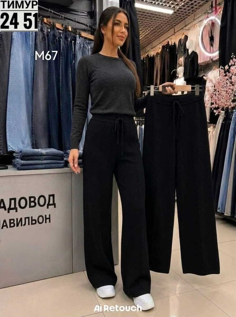 костюм женский,костюм трикотажный,стильные костюмы,теплый костюм,вязаные костюмы