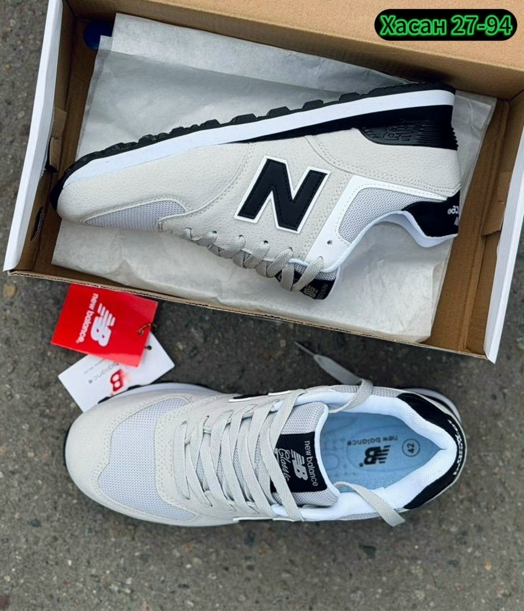 кроссовки new balance 574,кроссовки мужские new balance 574,кроссовки мужские new balance,кроссовки,кроссовки new balance