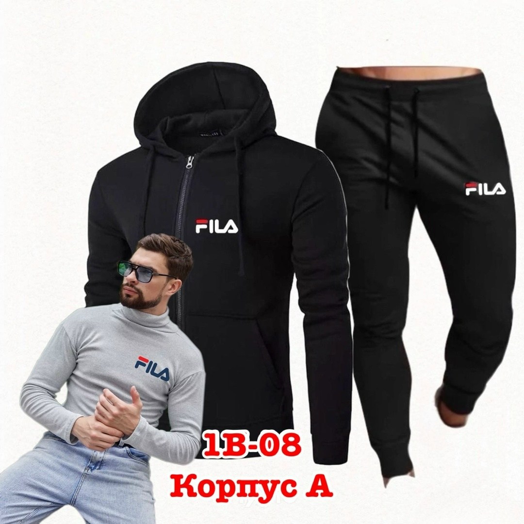 мужские спортивные костюмы ,мужской спортивный костюм,костюм серый,спортивные костюмы,мужской костюм
