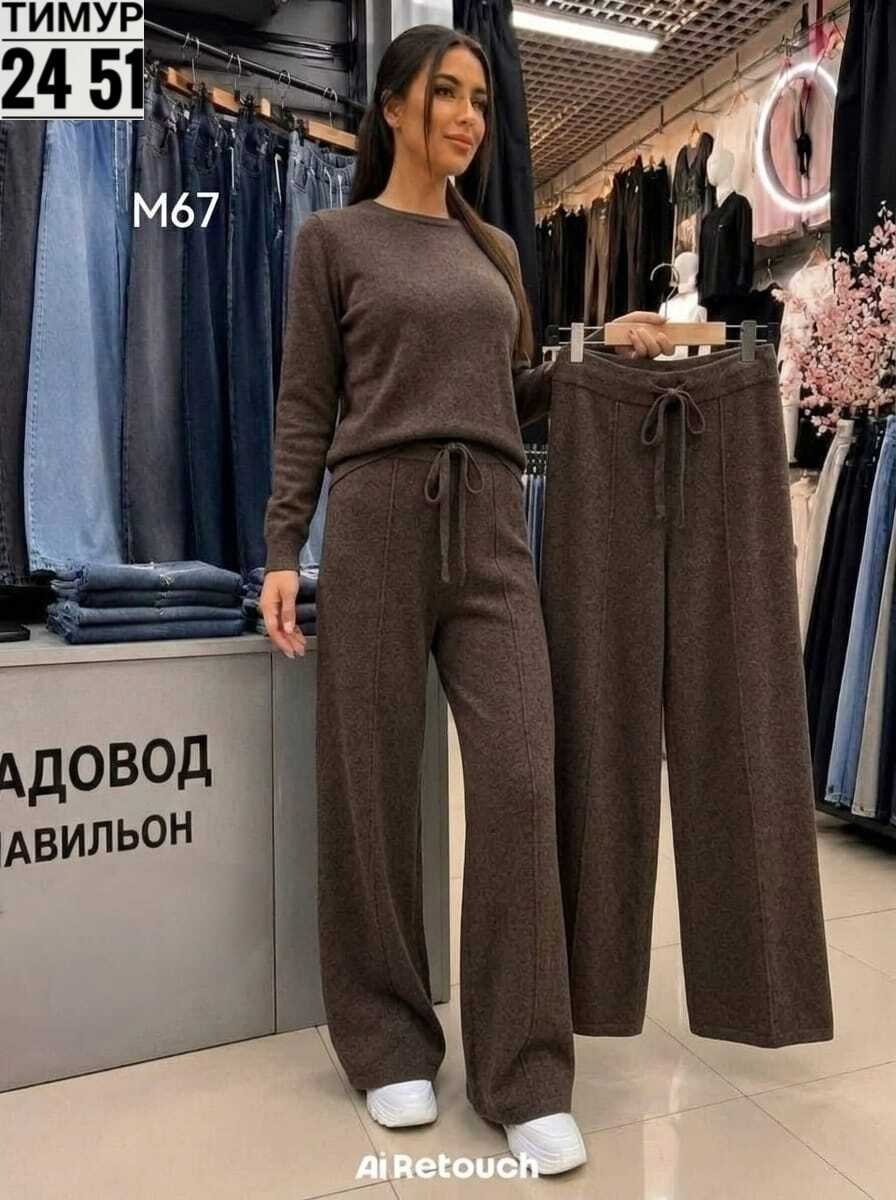 костюм женский,костюм трикотажный,стильные костюмы,теплый костюм,вязаные костюмы