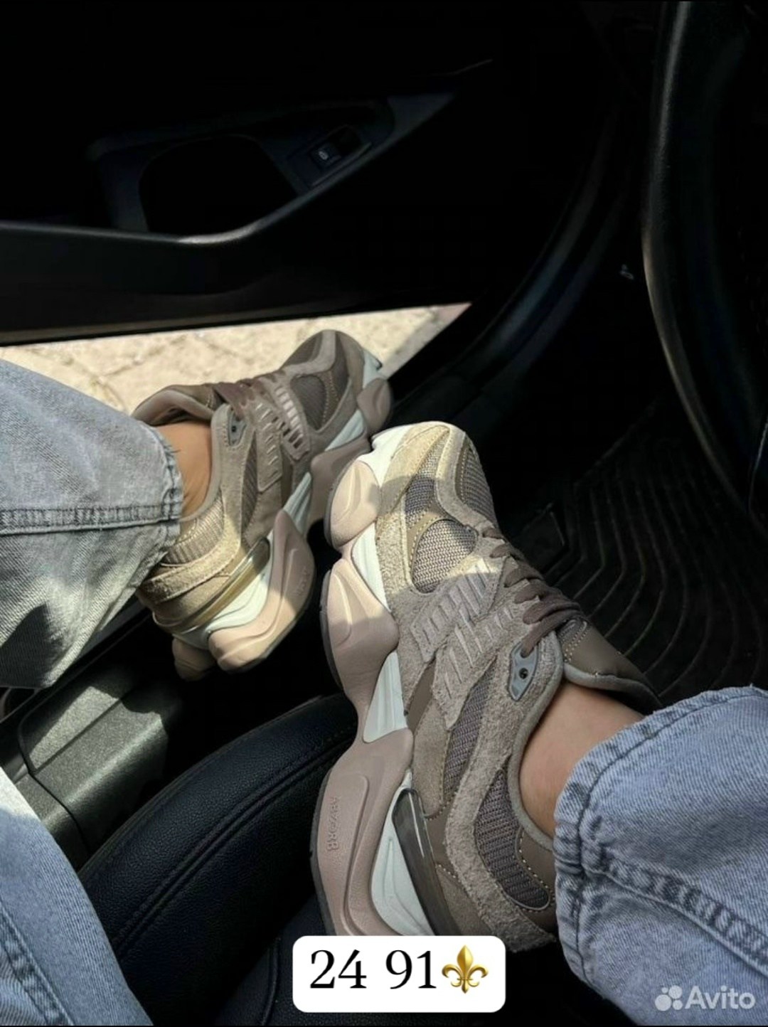 кроссовки new balance 9060,кроссовки new balance,женские кроссовки,,кроссовки