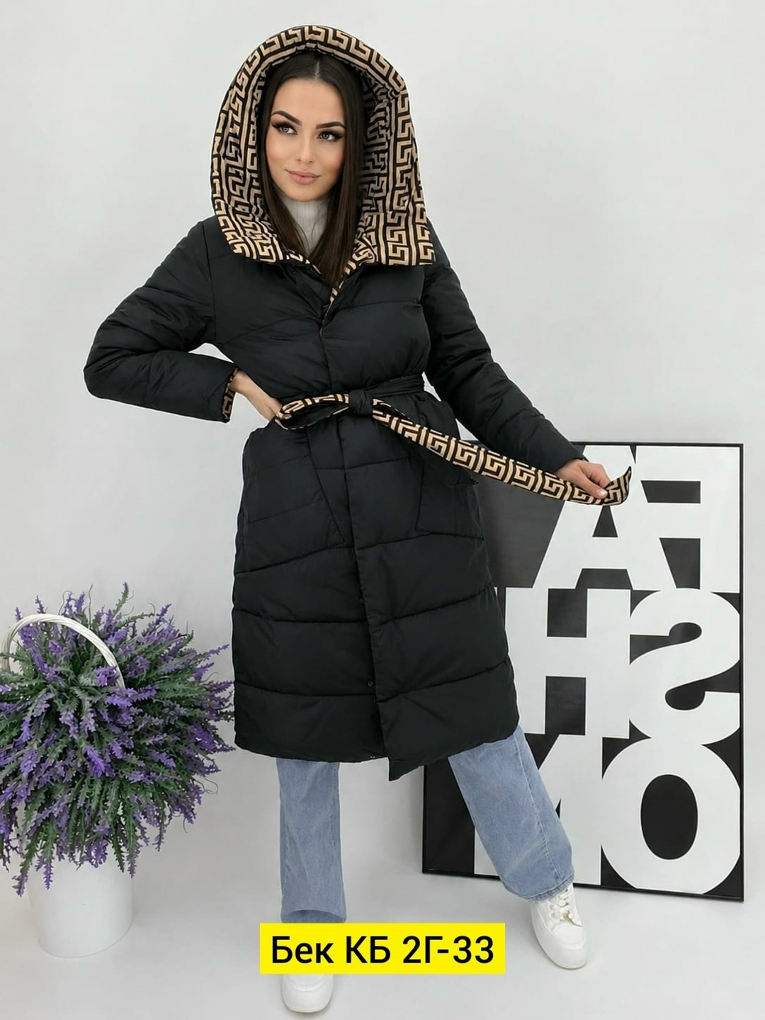 пуховик зимний женский,куртка пальто демисезонное shop-нам97-bn99 цвет бежевый,женская зимняя куртка,пуховик двусторонний,пуховик двухсторонний
