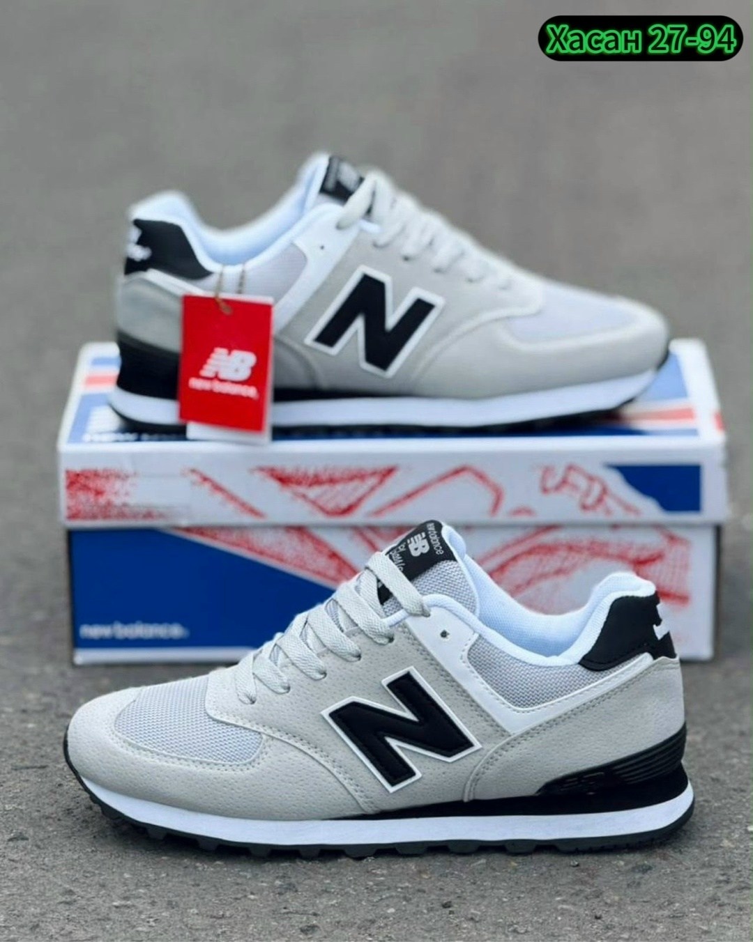 кроссовки new balance 574,кроссовки мужские new balance 574,кроссовки мужские new balance,кроссовки,кроссовки new balance