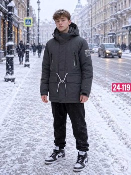 Верхняя одежда