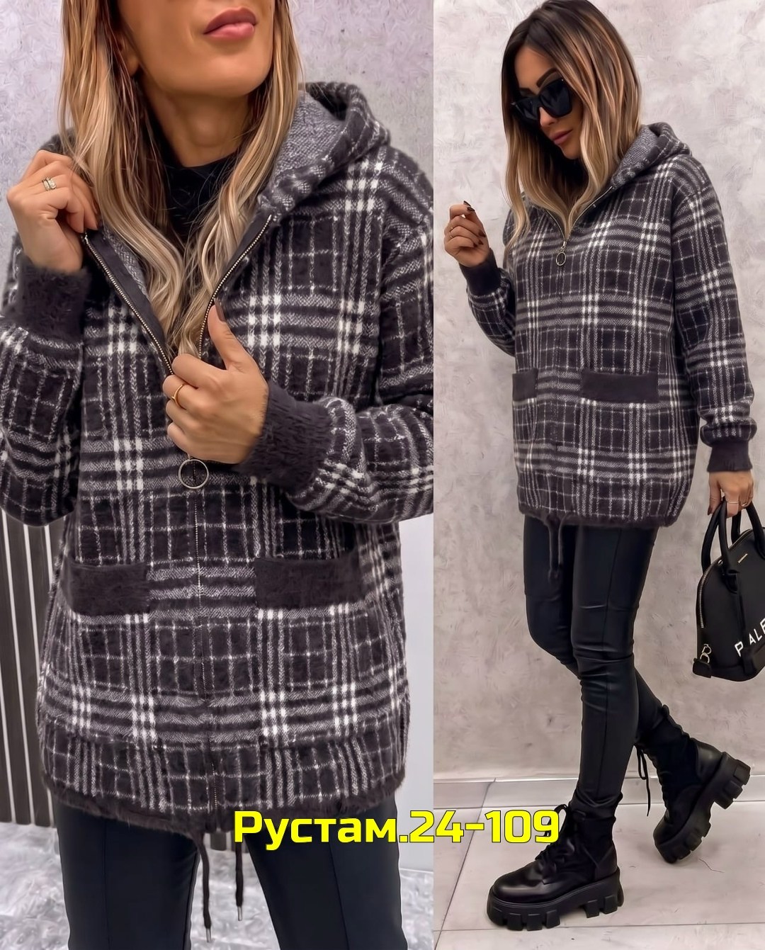 женская кофта,теплая кофта,,рубашка теплая,женские кардиганы