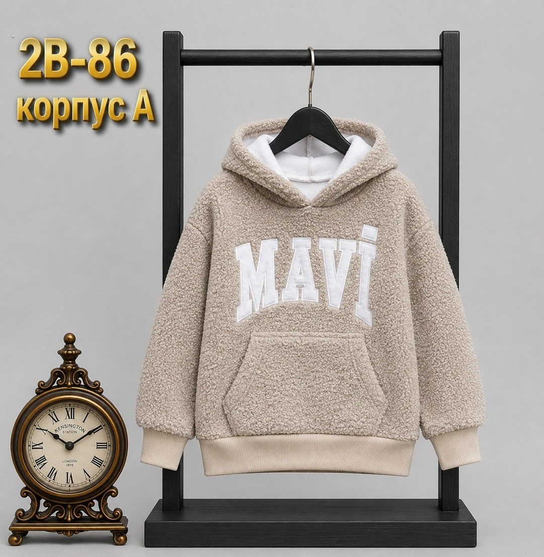 кофта теплая,толстовка теплая,женская кофта,детская кофта,кофта толстовка