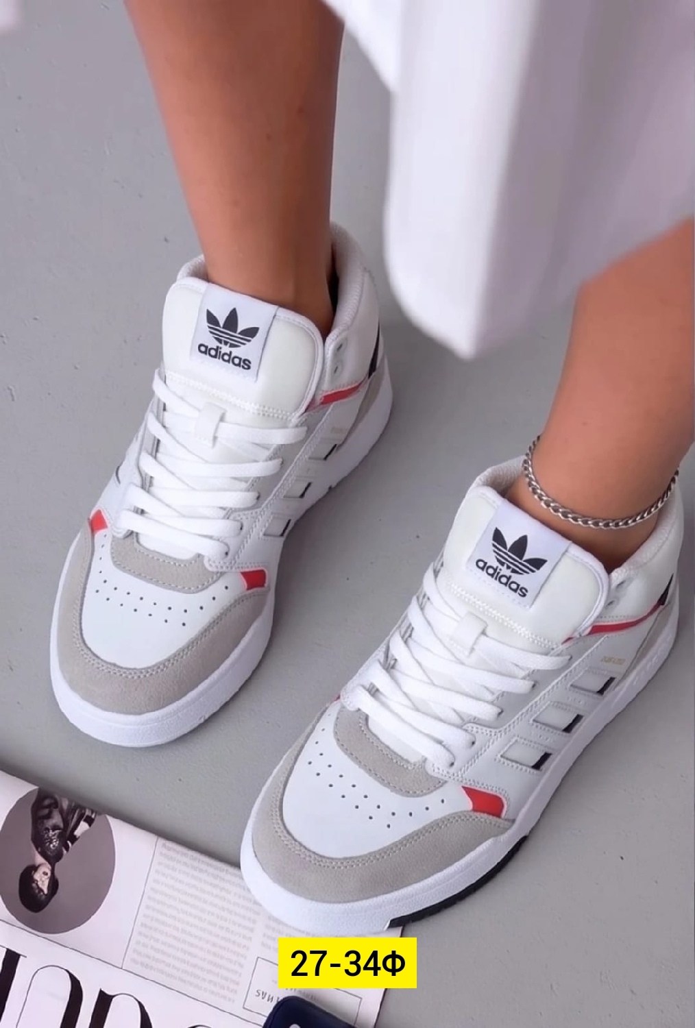 кроссовки женские adidas,кроссовки adidas,,женские кроссовки,кроссовки adidas drop step