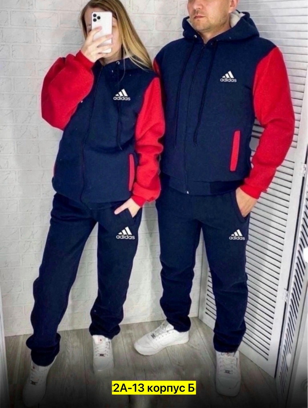 спортивный костюм парный,спортивные костюмы мужские,костюм женский 2026,костюм на флисе мужской,парные костюмы
