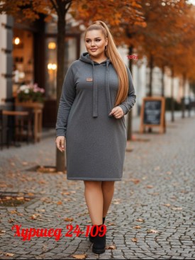 Платье
