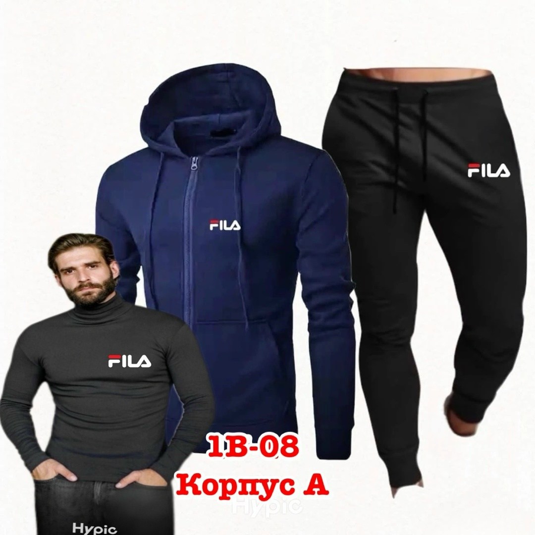мужские спортивные костюмы ,мужской спортивный костюм,костюм серый,спортивные костюмы,мужской костюм