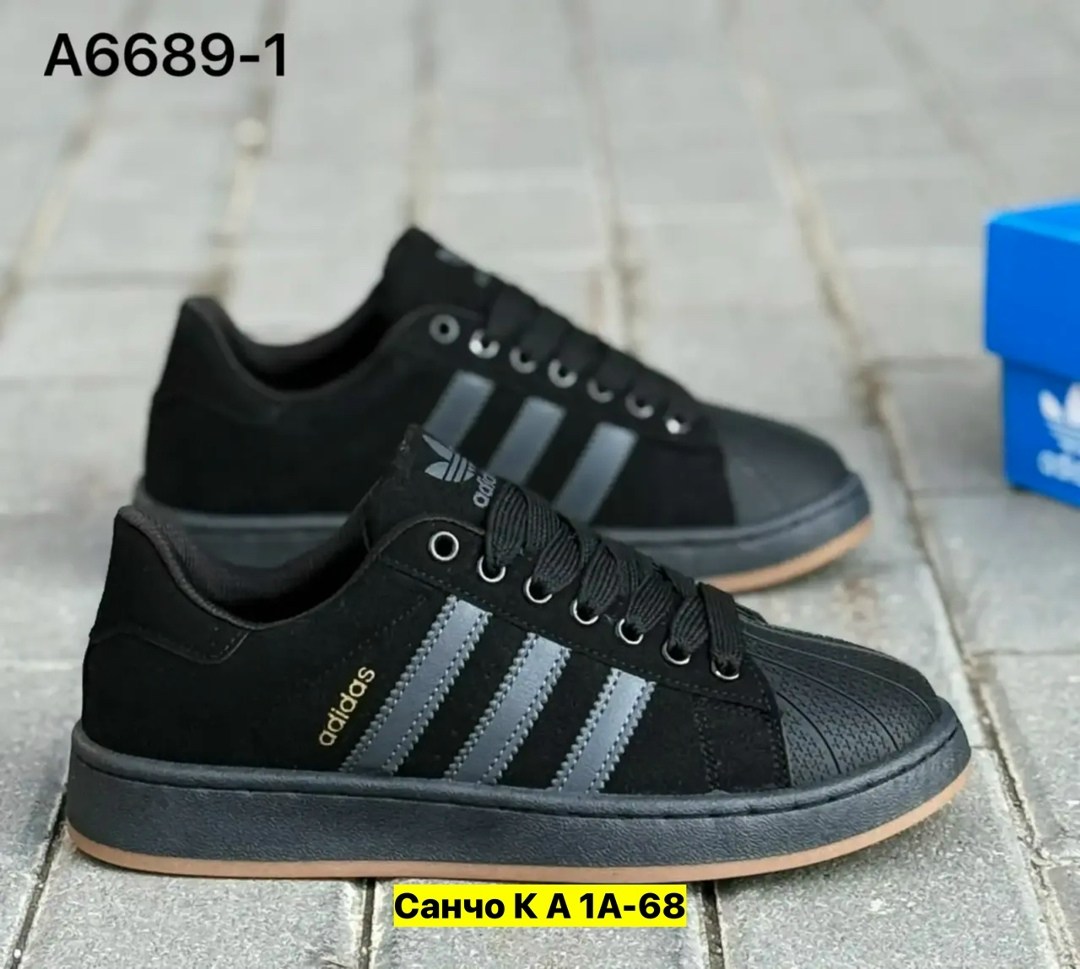 кроссовки adidas,adidas кроссовки adidas campus,кроссовки adidas мужские,,кроссовки adidas кроссовки