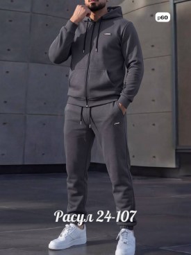 Костюм