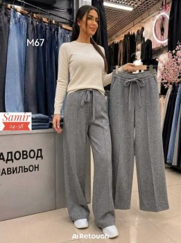 Брюки