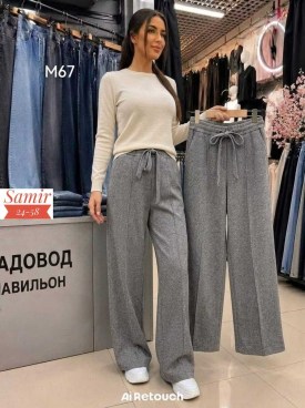Брюки