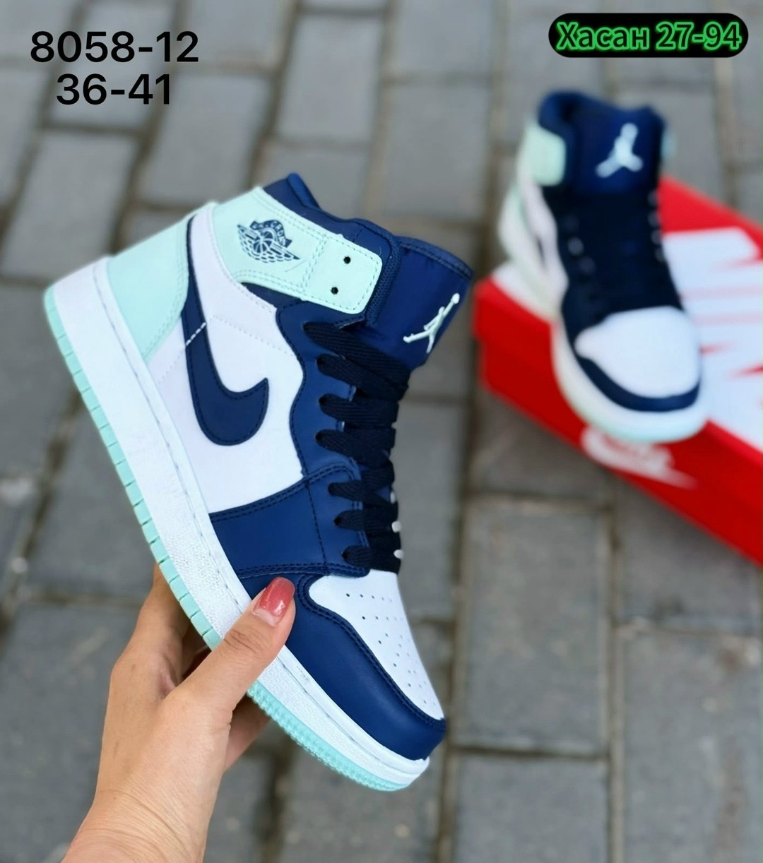 кроссовки nike air jordan 1,кроссовки nike air jordan 1 retro,кроссовки nike air jordan,кроссовки nike air jordan 1 retro high,кроссовки nike air jordan 1 retro high og