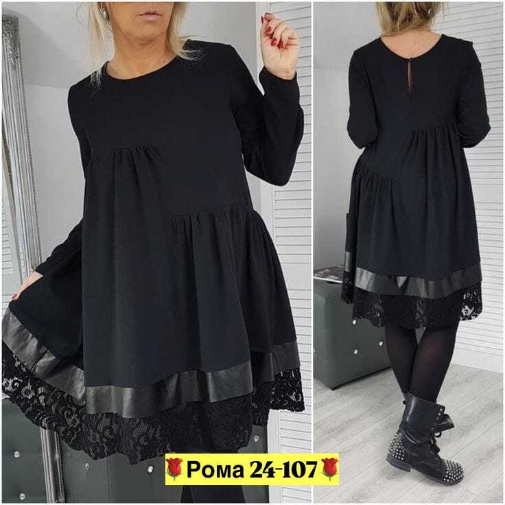 широкие платья,платье туника,женское платье,платье с кружевами,платье комбинированное