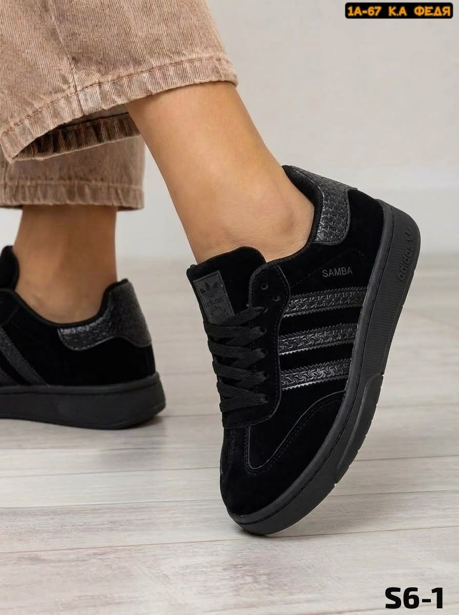 кроссовки adidas,кроссовки кампус спортивные замшевые adidas,кеды спортивные campus 00s adidas,кроссовки адидас,кроссовки adidas campus (all black, замша)