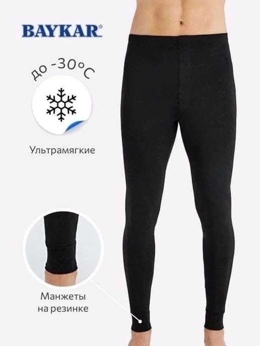кальсоны для мальчика baykar,кальсоны baykar,кальсоны мужские байкар,baykar размерная сетка кальсоны,кальсоны байкар
