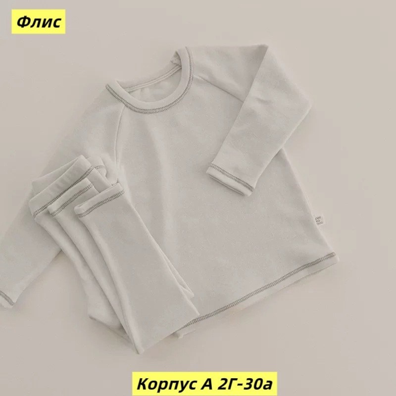 комплект детский нательный,детское термобелье,комплект одежды для малыша,термобелье детское кальсоны,термобелье для детей