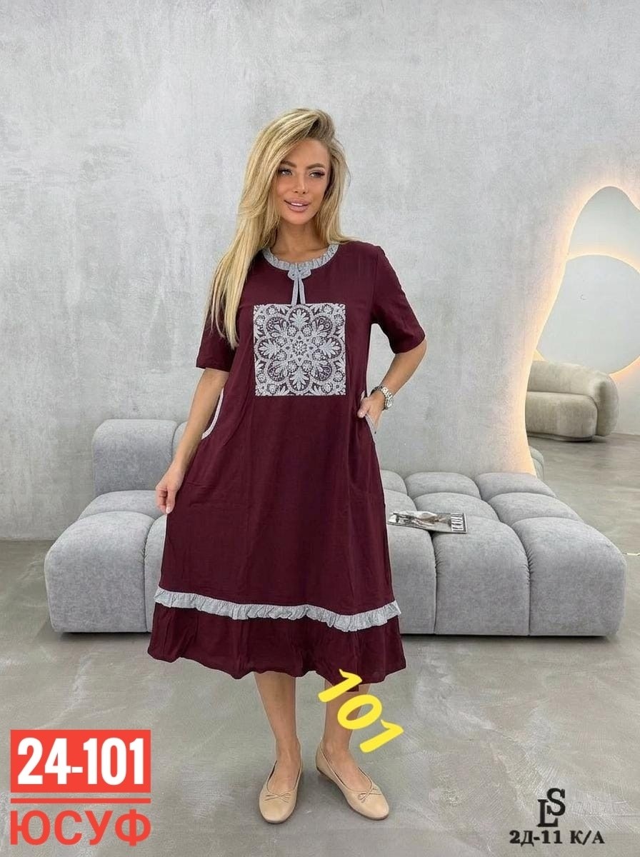 ,женская платье,платье,платья ,нарядное платье