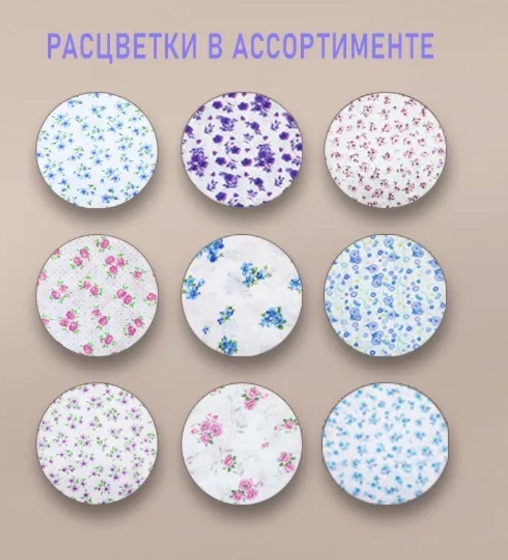 сорочка женская,ночная сорочка,женская ночная сорочка,сорочка,женская ночная сорочка modellini 149