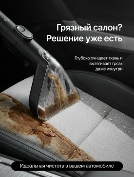 1000 мелочей