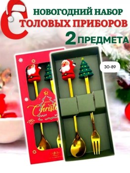 1000 мелочей