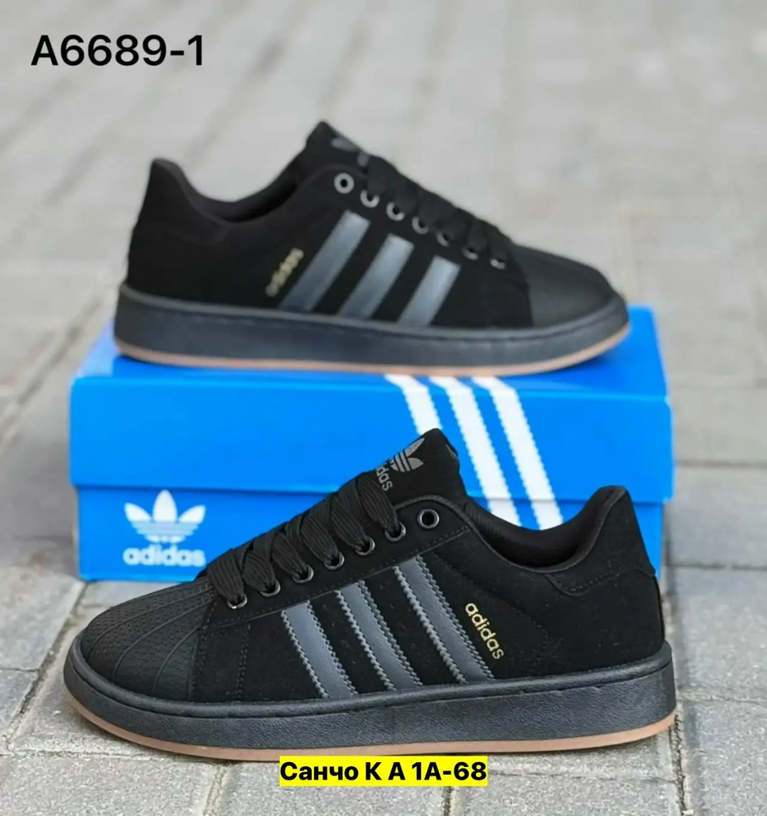 ,кроссовки мужские,кроссовки adidas,кроссовки мужские adidas,кроссовки адидас