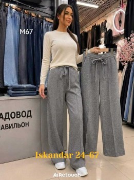 Брюки