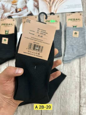 Носки