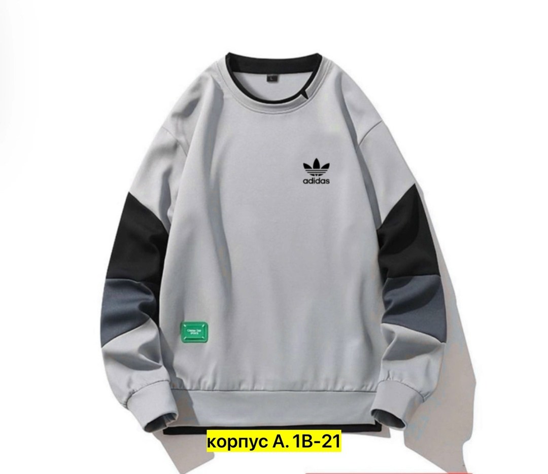 свитшот мужской adidas,свитшот adidas,толстовка мужская adidas,толстовка adidas,свитшот adidas originals свитшот