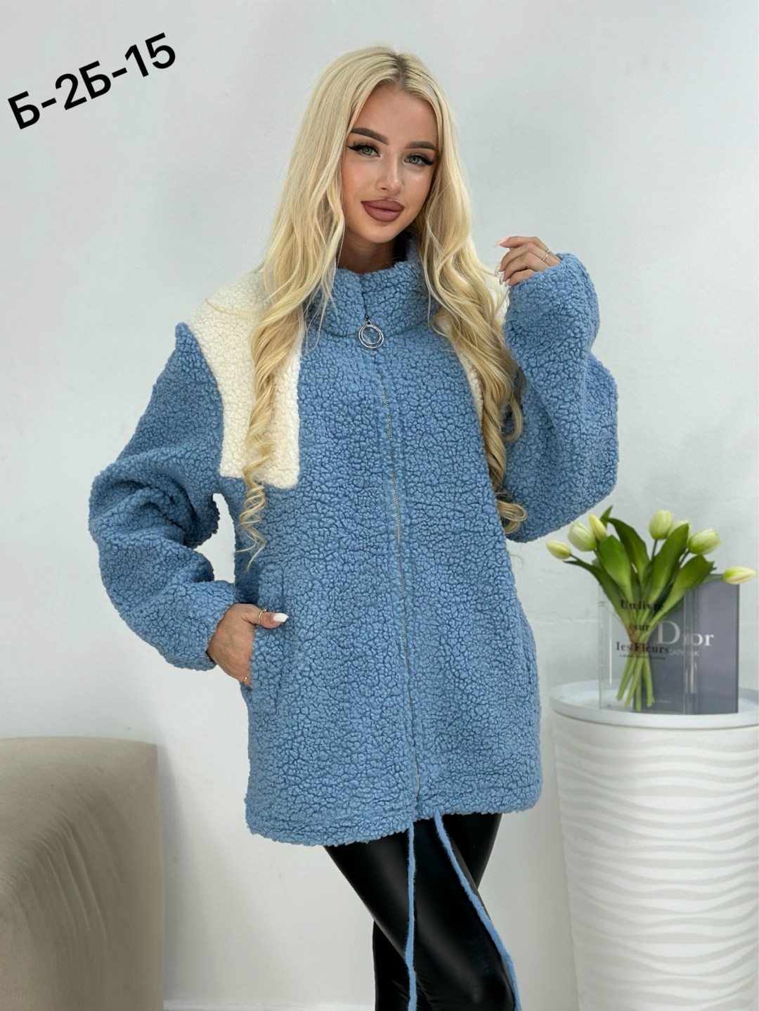 кофта женская,куртка женская,кофта кардиган,кардиган барашек,кардиган альпака