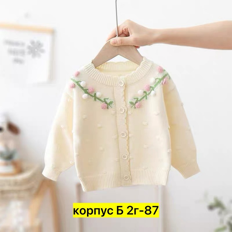 вязаные кофты для девочек,детский кардиган,свитер для девочек,детский вязаный кардиган,кардиган для девочек