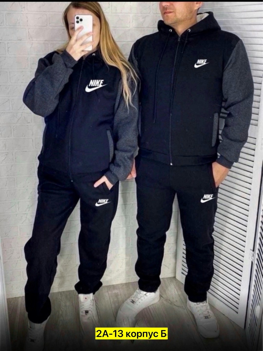 спортивный костюм парный,спортивные костюмы мужские,костюм женский 2026,костюм на флисе мужской,парные костюмы