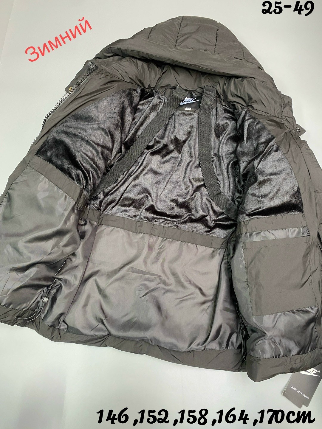 пуховик мужской nike,пуховик nike,мужская зимняя куртка,пуховики мужские,мужской зимний пуховик
