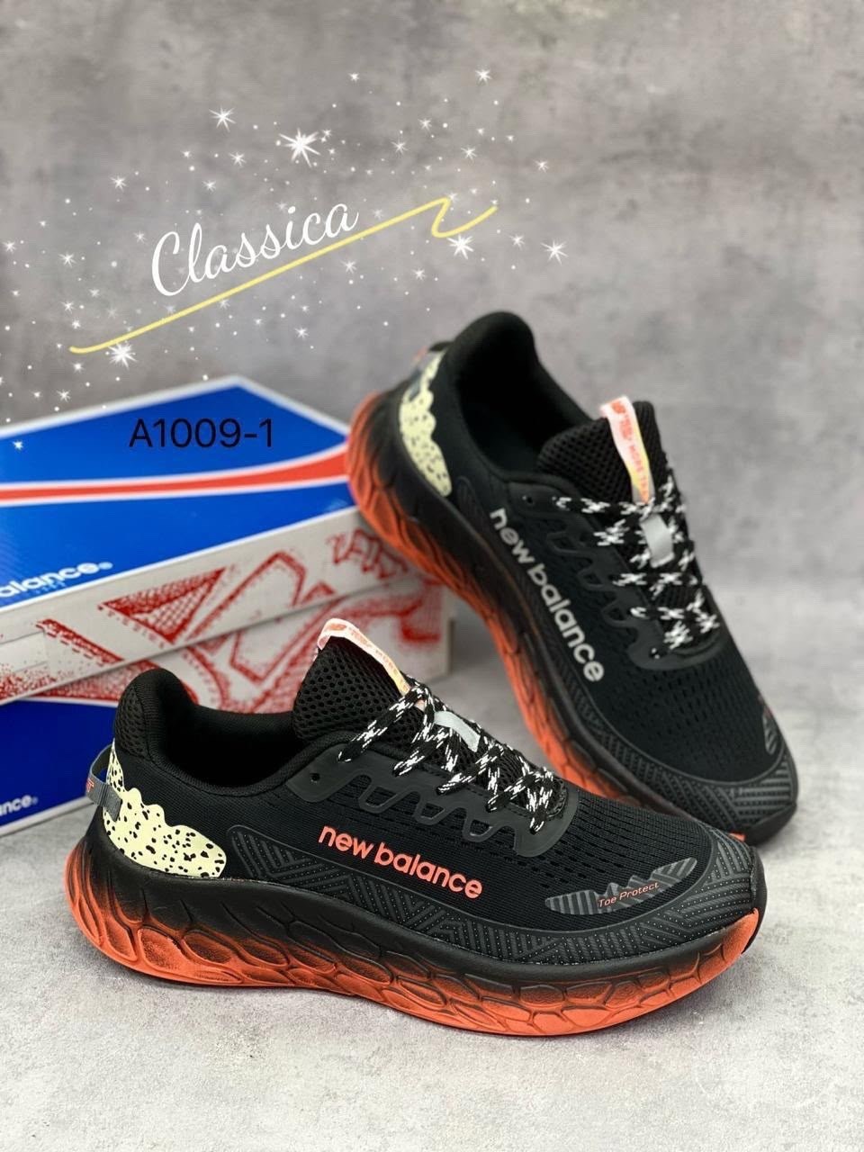 кроссовки new balance,кроссовки new balance fresh foam,new balance fresh foam x more trail v 3,мужские кроссовки new balance fresh foam,мужской кроссовки