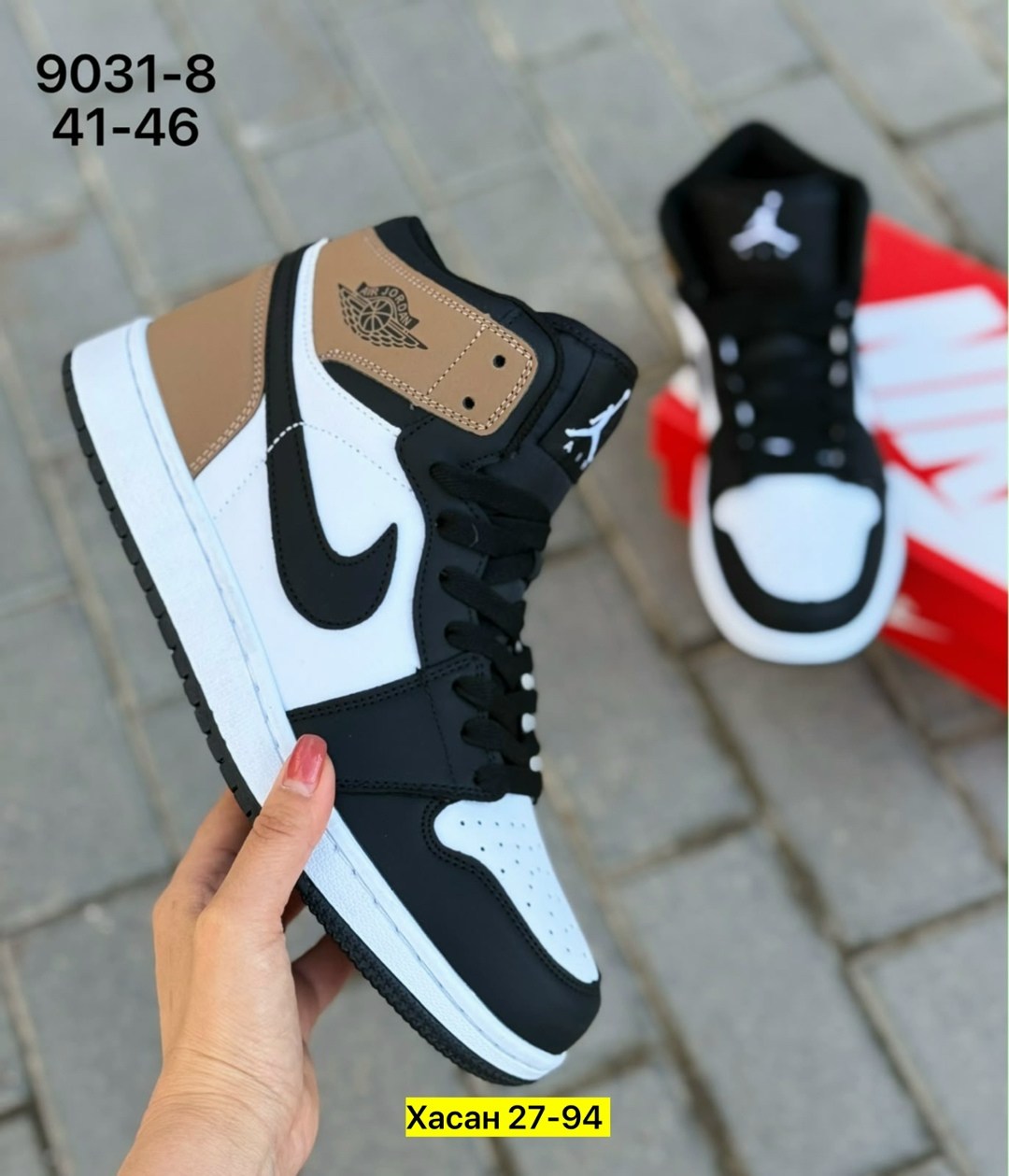 кроссовки nike air jordan 1,кроссовки nike air jordan,кроссовки nike air jordan 1 retro high,кроссовки nike air jordan 1 retro high og,зимние кроссовки nike air jordan 1
