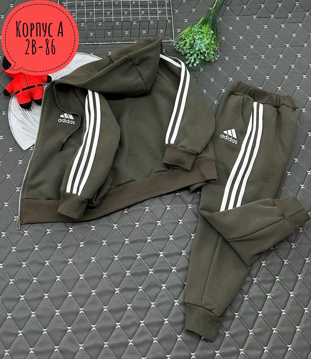 спортивный костюм адидас для мальчика 12 лет,костюм спортивный adidas,детский спортивный костюм adidas,спортивные костюмы адидас,велюровый спортивный костюм для мальчика