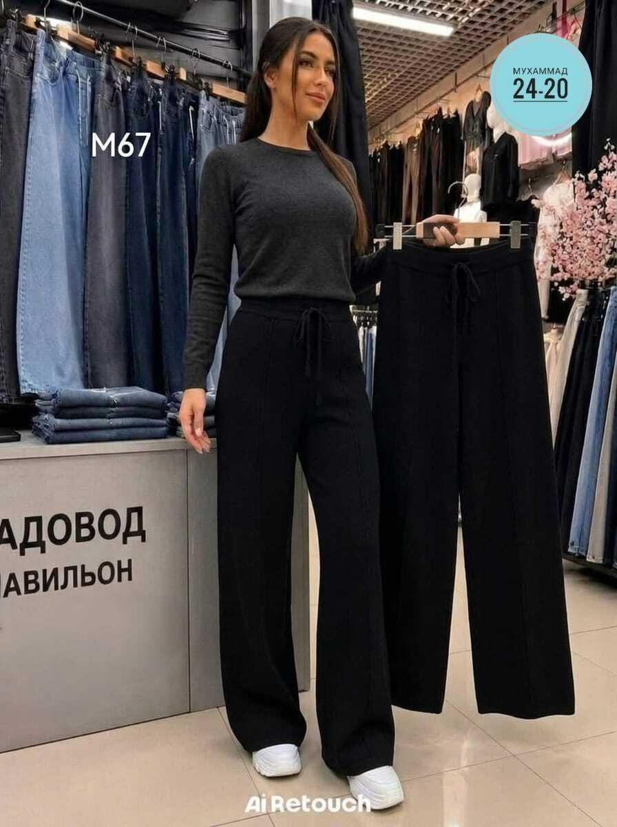 спортивные брюки палаццо,брюки широкие,женские брюки палаццо,трикотажные брюки,брюки палаццо