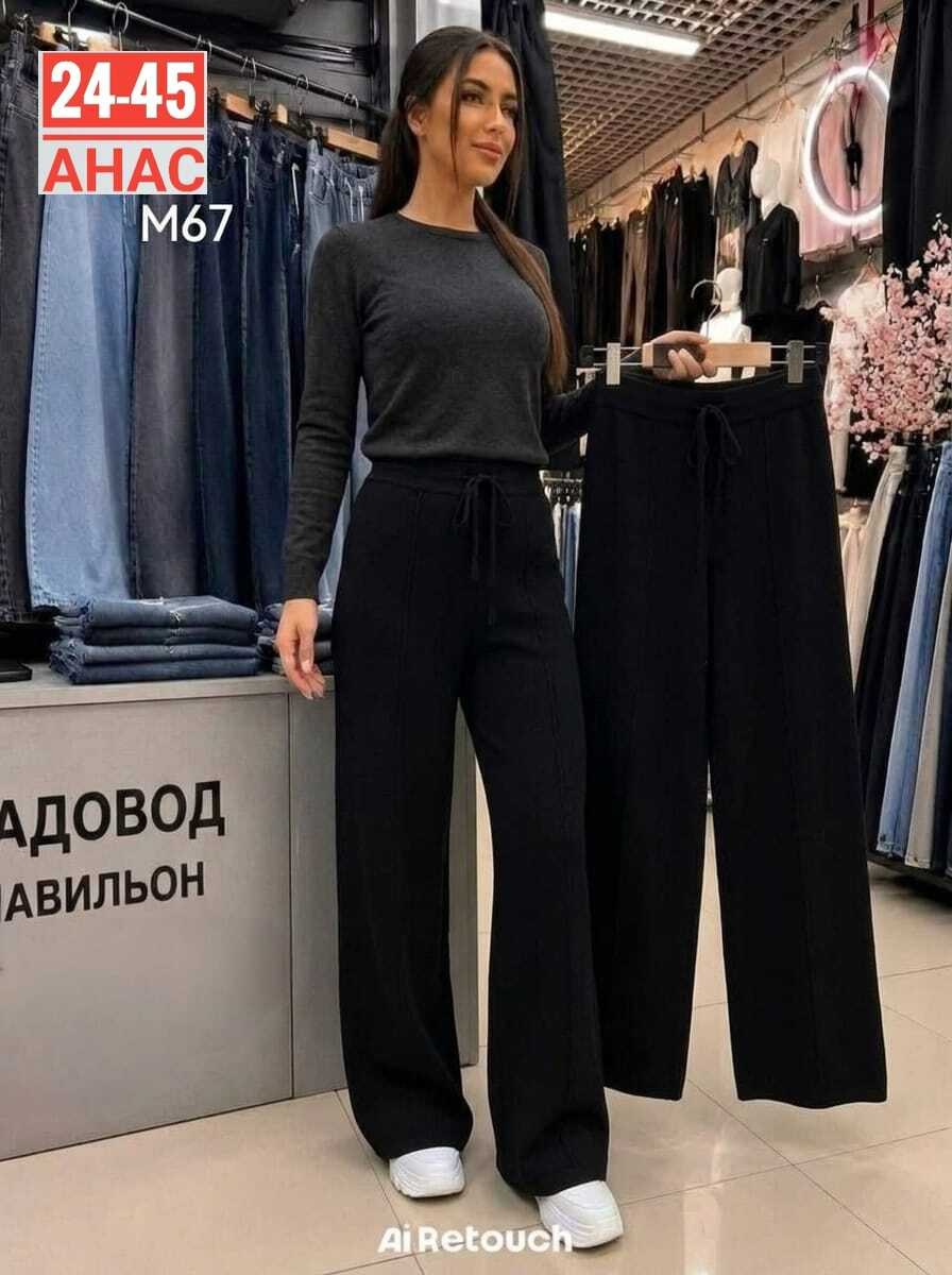 брюки палаццо,женские штаны,вязаные брюки женские,женские брюки палаццо,брюки модные