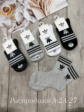 Носки