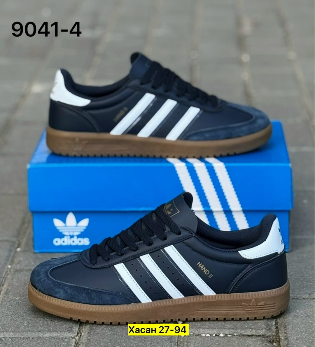 ,кроссовки adidas spezial,кроссовки adidas,кроссовки мужские adidas,мужские кроссовки adidas samba