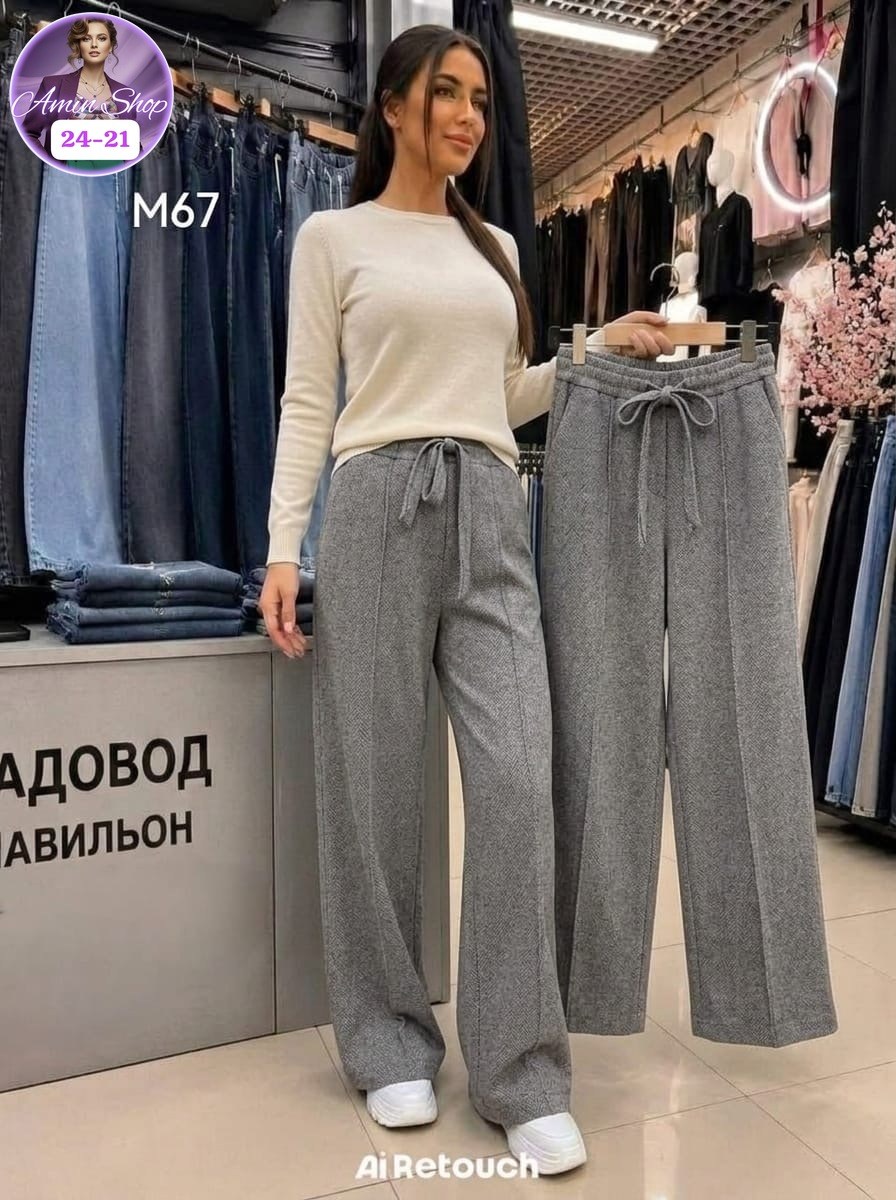 женские брюки палаццо,спортивные брюки палаццо,брюки широкие,женские брюки,спортивные штаны палаццо
