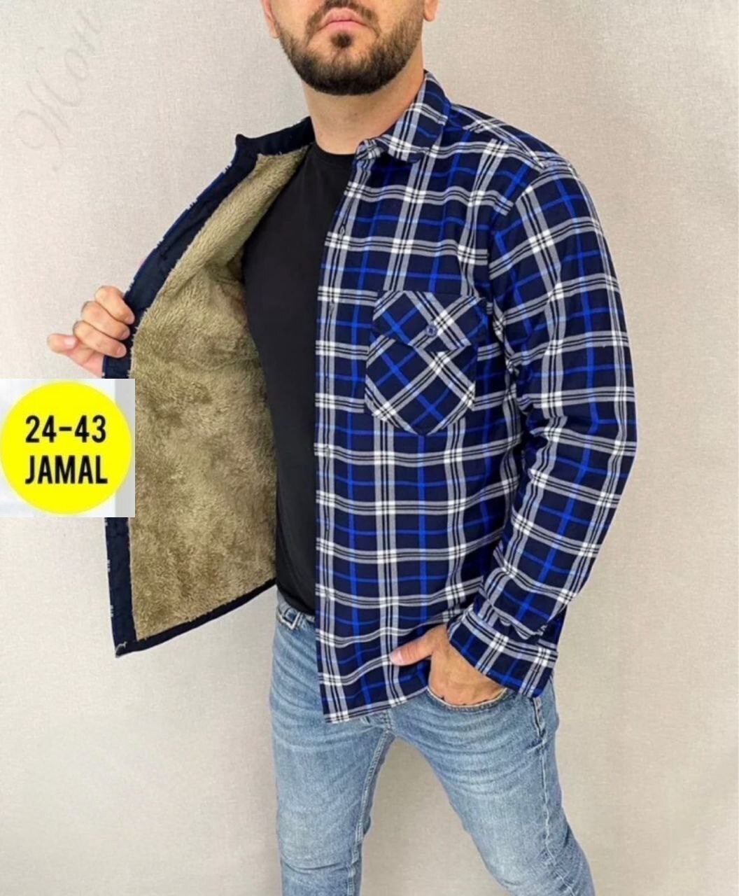 рубашка теплая на флисе,рубашка в клетку теплая h&h fashion,рубашка на меху,рубашка мужская утепленная,мужская клетчатая рубашка