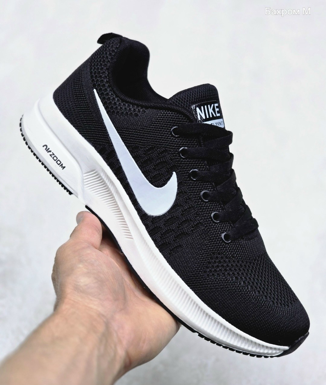 кроссовки мужские nike,кроссовки,кроссовки nike zoom,кроссовки мужские,кроссовки мужские летние nike