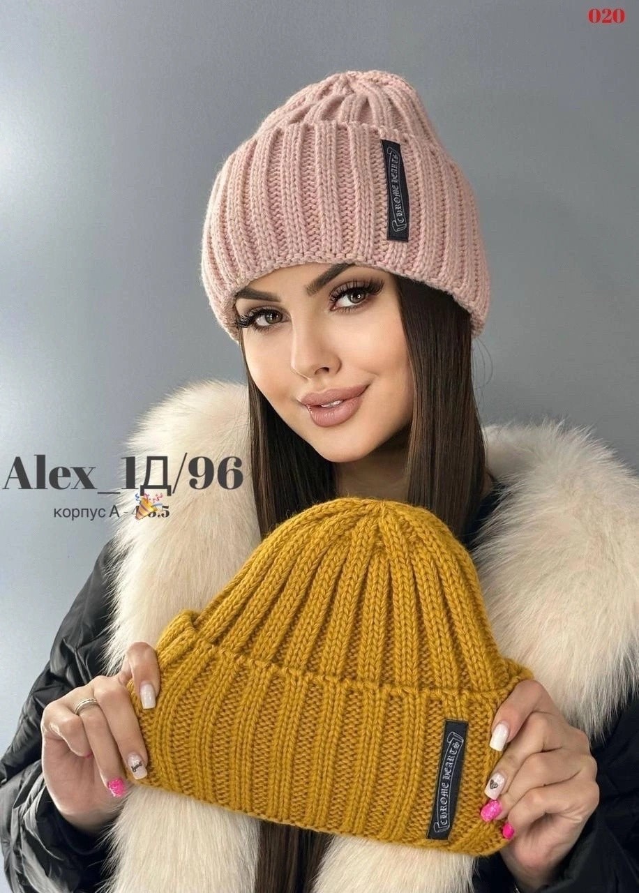 женская шапка,шапка бини,шапка вязаная женская,шапка для женщин,шапка женская зимния